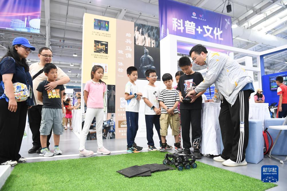 电子老虎机娱乐